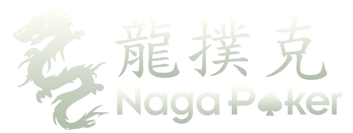 NAGAPOKER Logo